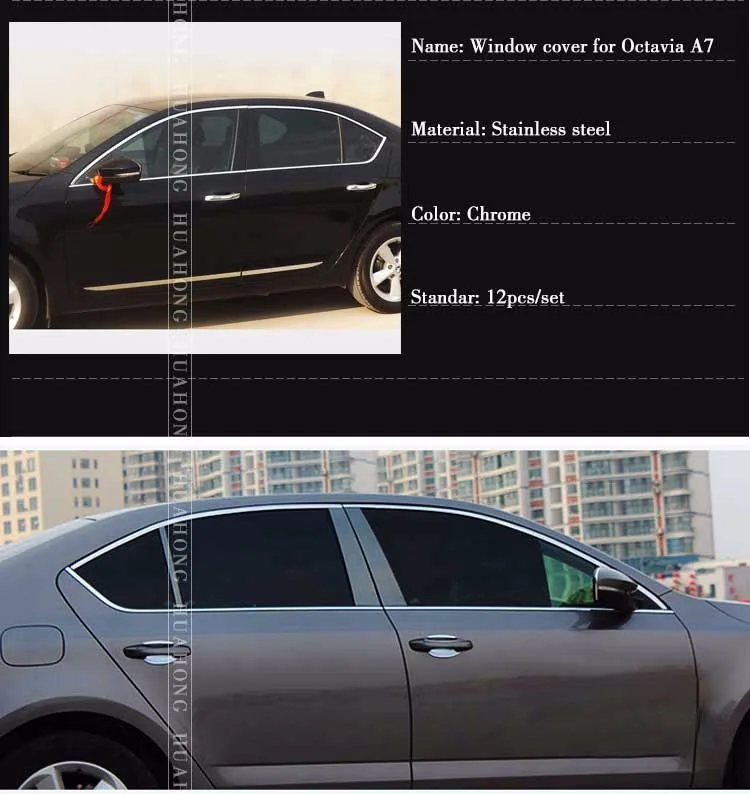 Vtear для Skoda Octavia A7 накладка на окно внешний хромированный Стайлинг из нержавеющей стали для автомобиля-Стайлинг украшения аксессуары