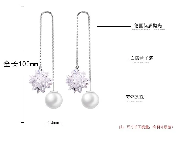 Женские длинные серьги подвески из серебра 925 пробы с жемчугом|earrings for|dropping earrings for