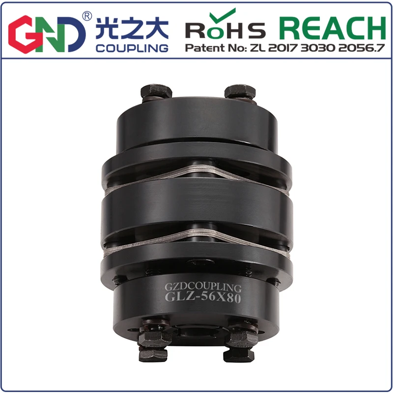 Парные аксессуары GLZ 45 # Расширительная Втулка с двойной диафрагмой|Приводные