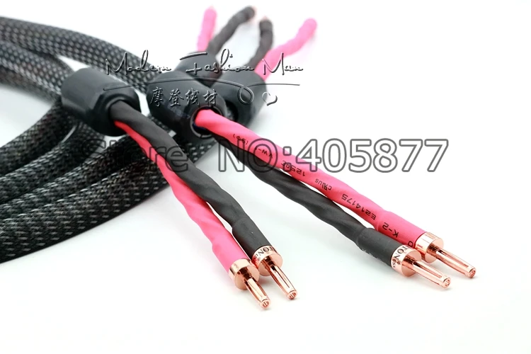 Бесплатная доставка Пара 2 5 м Западный Электрический R Copper аудио Акустический кабель|speaker cable|audio speaker cablespeaker