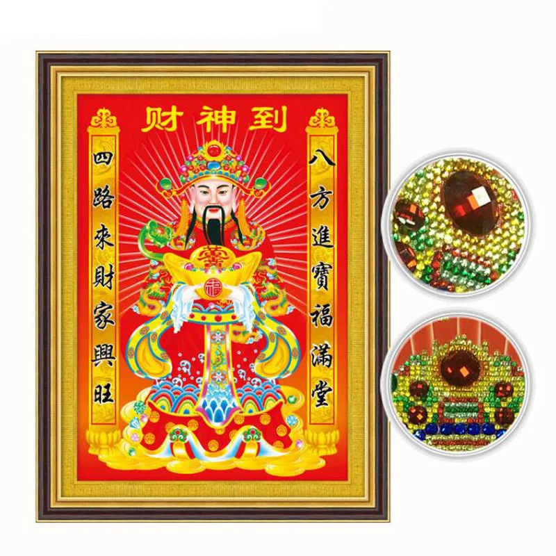 DIY алмазная живопись особой формы дрель мозаичная картина выполненная в технике