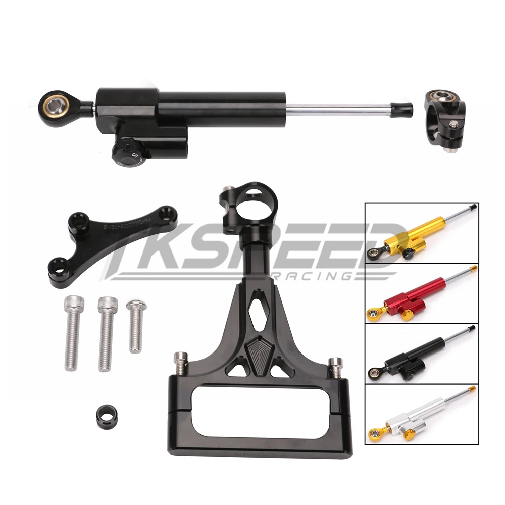 Алюминиевый стабилизатор Руля Мотоцикла демпфер кронштейн комплект для Kawasaki Z1000