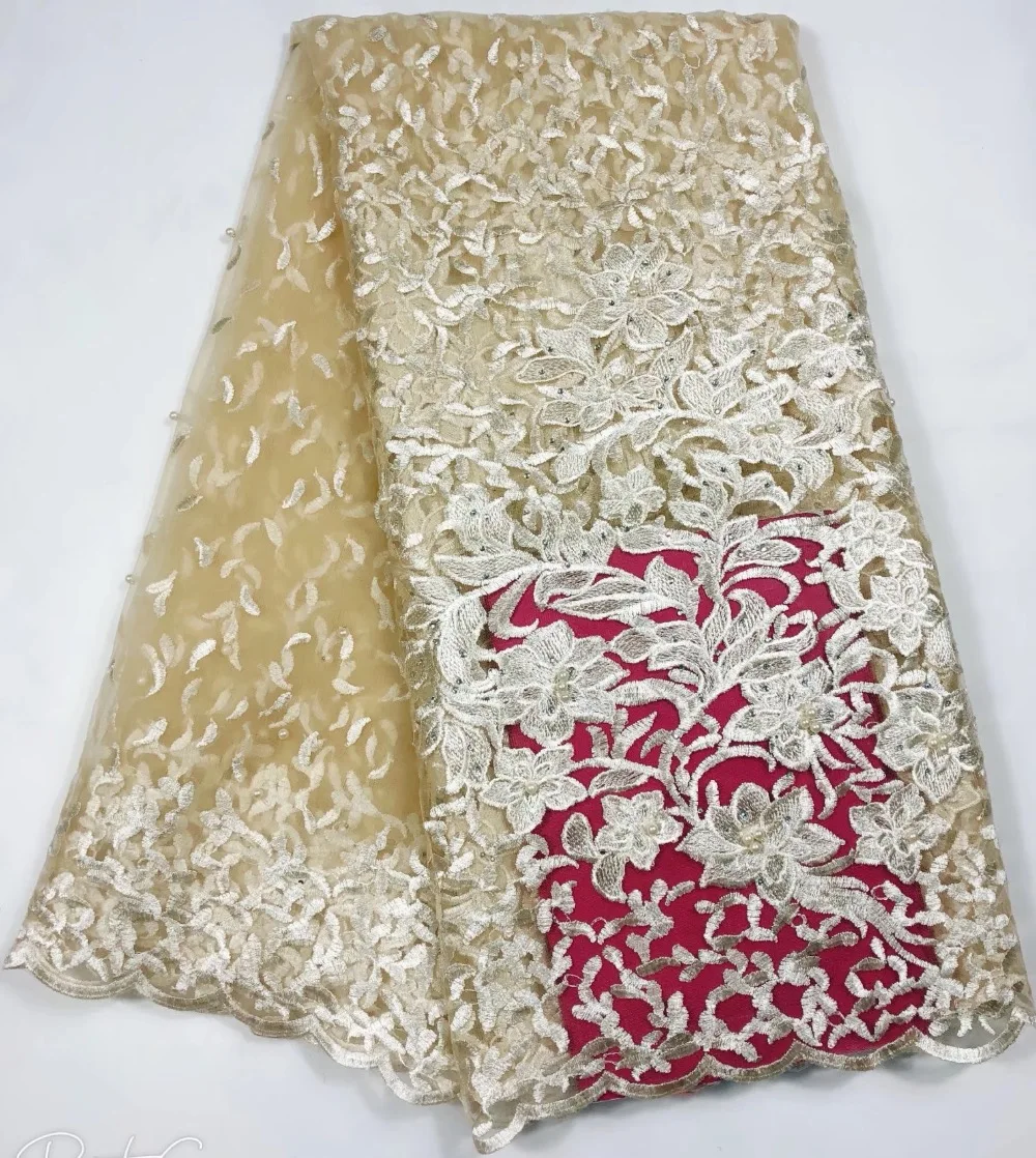 Африканская кружевная ткань распродажа Франция Сетка кружево 2019 Новое поступление Африканский шнур