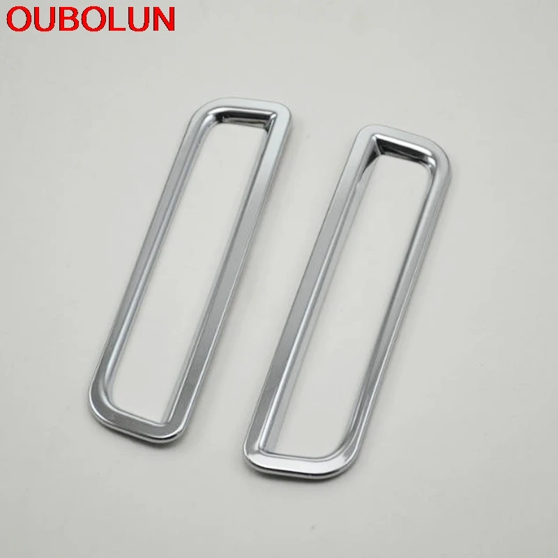 OUBOLUN для Land Rover FreeLander 2 2012 2013 2014 2015 Внешнее украшение LR2 хромированный ABS передний и