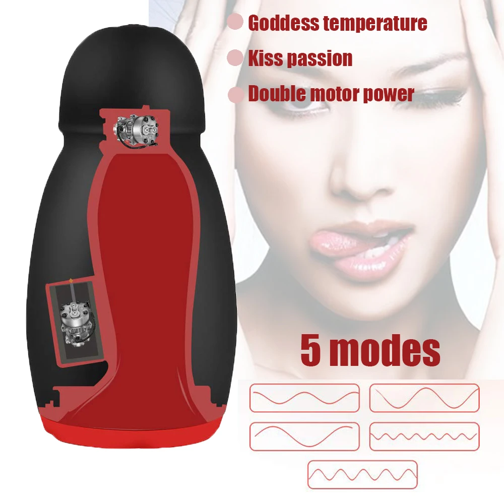 Нагревательная чашка для орального секса двойной мотор 5 скоростей массажные