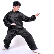 Унисекс китайские традиционные боевые искусства Тай Кунг Фу