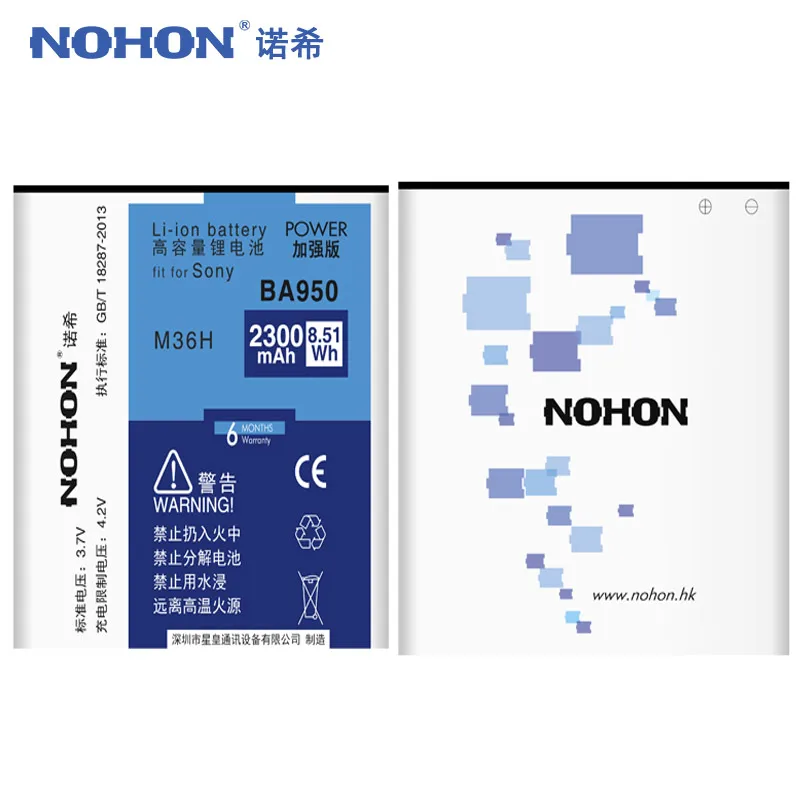 Оригинальный nohon Батарея BA950 для Sony Xperia ZR M36h SO 04E C5502 C5503 2300 мАч Замена телефон