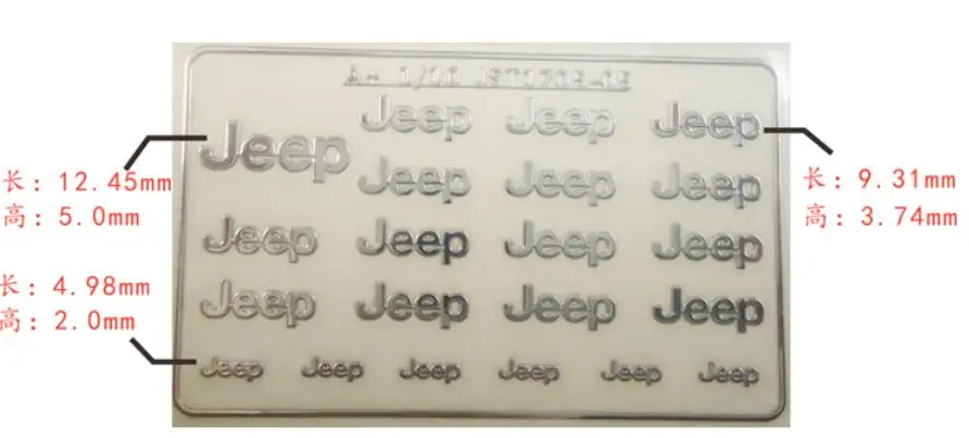 Логотип радиоуправляемого автомобиля для 1/10 1/12AXIAL SCX10 JEEP Wrangler 90028 90027 Wraith RR10 AX10