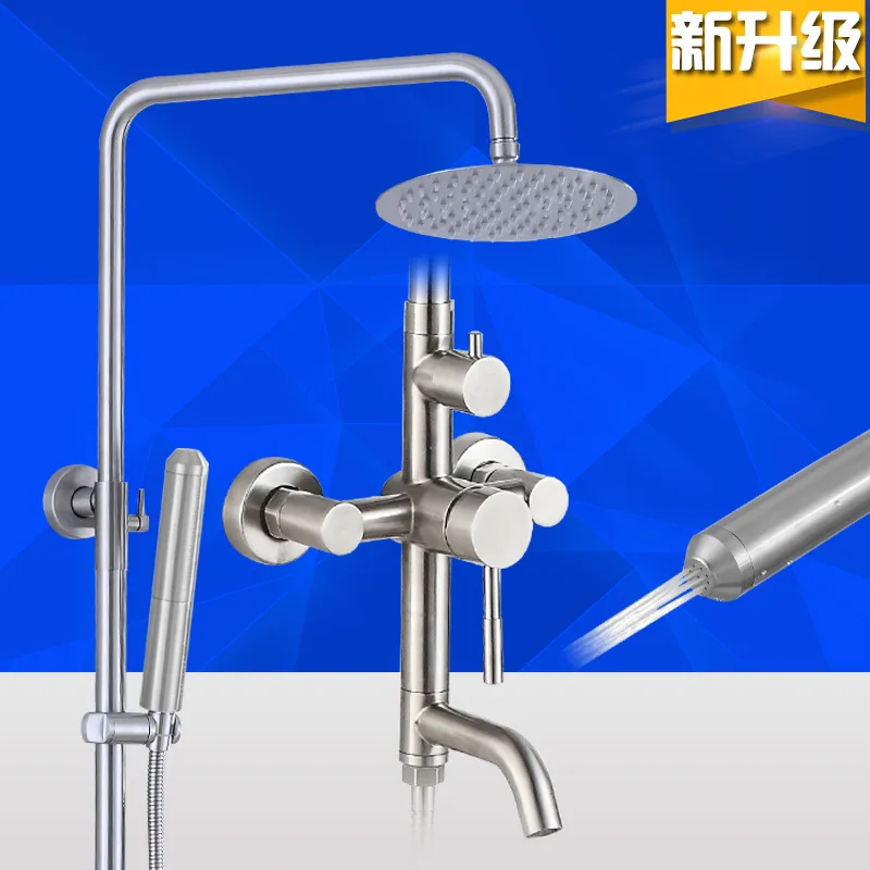 Аксессуары для ванной комнаты 304 набор душа из нержавеющей стали настенный
