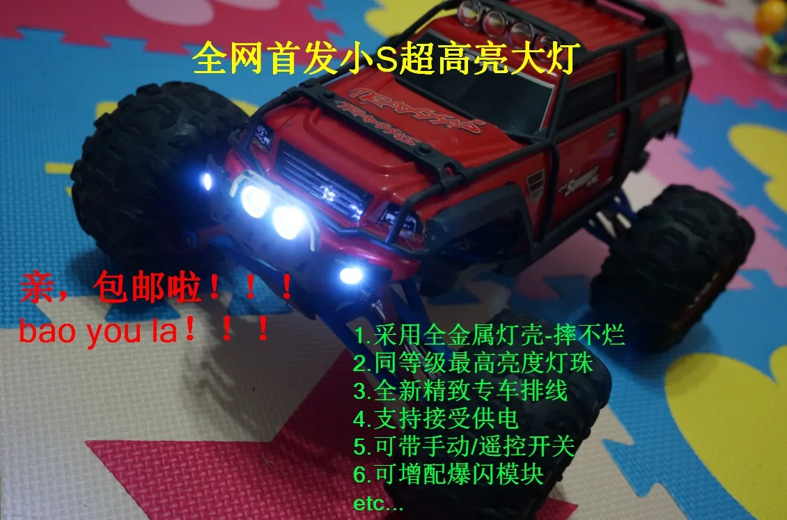 TRAXXAS SUMMIT VXL e revo e_revo taillamp лампа набор 1/16 rc автомобиль | Игрушки и хобби
