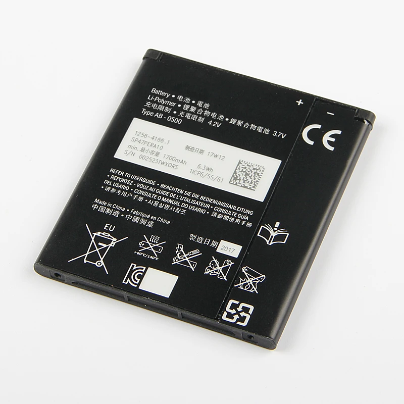 Оригинальный аккумулятор большой емкости для телефона Sony Xperia TX LT29i J ST26i / L S36h C2104