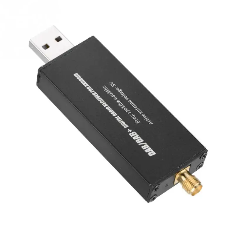 Автомобильный DAB+ приемник антенна+ DAB коробка USB подключение для Android автомобильный мультимедийный радио плеер Hi-Fi стерео DAB приемник комплект