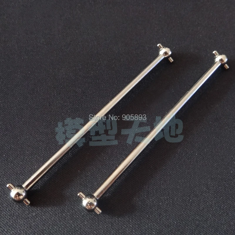 

Tempered a dog bone drive shaft 89.5mm for Hsp monster truck 170 08059