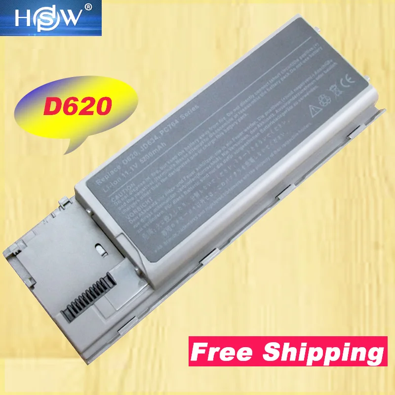 Аккумулятор HSW для ноутбука Dell Latitude NT379 5200 мАч 6 ячеек PC764 PC765 D620 D630 D631 JD775 KD492 KD494 KD495