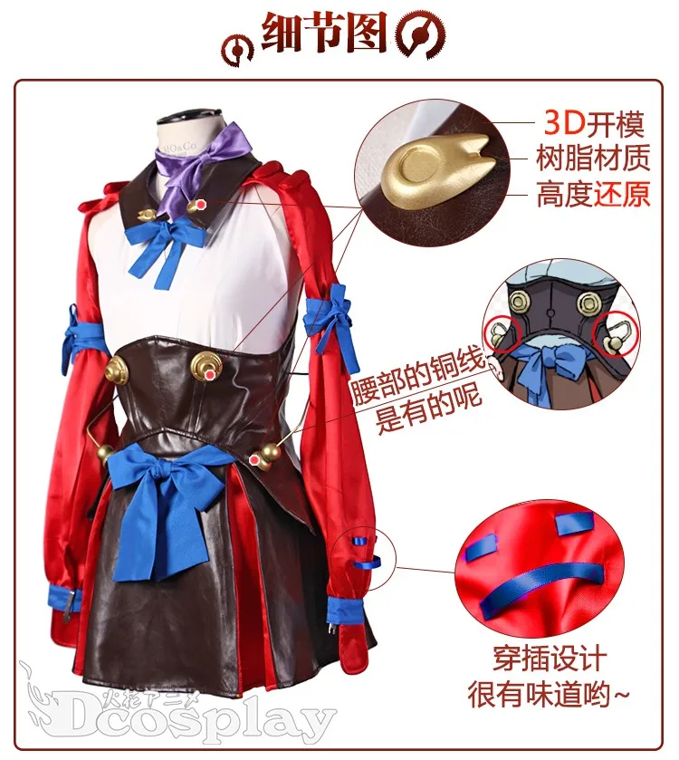 Кабанери Железной Крепости Koutetsujou no Kabaneri Mumei боевой костюм ver Косплей Костюм