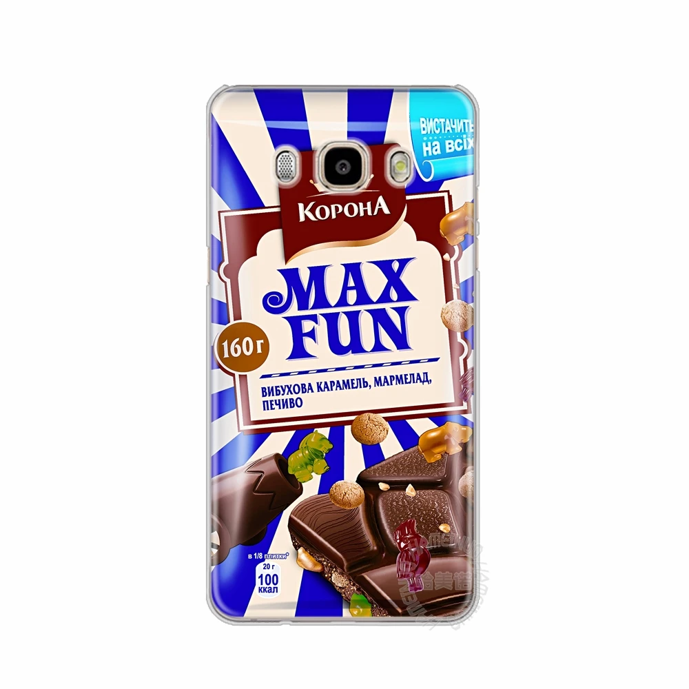 HAMEINUO еды шоколада посылка Обложка в русском стиле чехол для телефона для samsung Galaxy J1 J2 J3 J5 J7 мини ACE prime