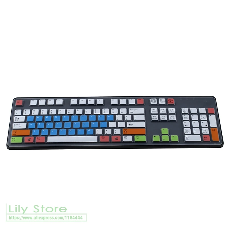 Для Dell Kb212-B Kb4021 Sk-8120 настольный компьютер деловой ПК все-в-одном ПК клавиатура крышка протектор рабочего стола пленка Компьютерная