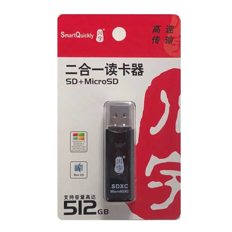 Lexar 128GB Micro SD SDXC UHS-I Memory Card& Reader USB 2.0 256GB High Speed Flash Card Class 10 U3 V30 64GB Sd Storage Card