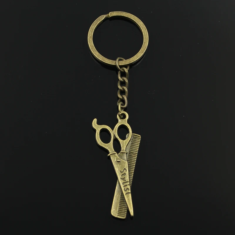 Модный брелок для ключей 3 см металлический ювелирные изделия античная бронза