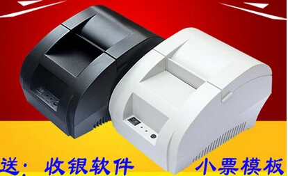 

label barcode printer thermal label printer 20mm to 58mm thermal barcode printer free shipping