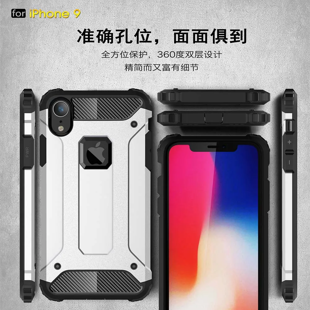 Coque Cover 6.1For iPhone Xr чехол для Apple X R 10R iPhonexr A2105 a1984a2107 A2108 A2106 задняя крышка телефона |