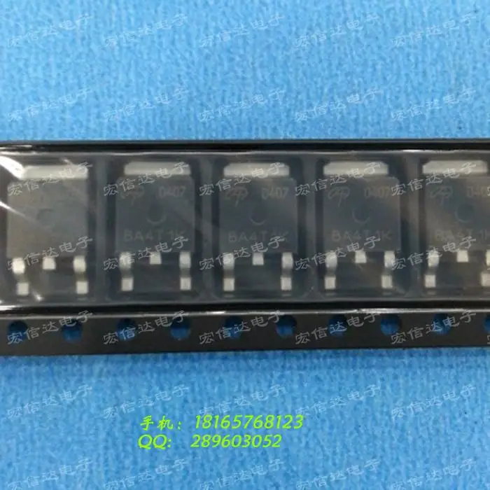 D407 AOD407 трубы под К-252 МОП новый оригинальный | Электроника