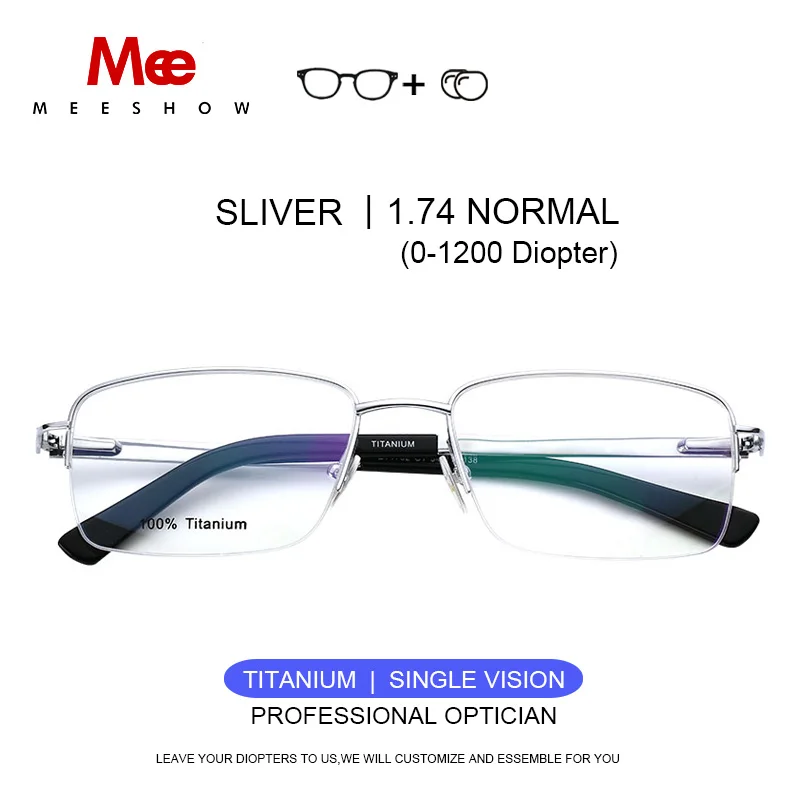 Silver 1.74 Lens Оправа для очков из чистого титана, мужские очки по рецепту, брендовая деловая оптическая оправа, высокое качество, титановые гибкие очки 8911 - Цвет оправы: Silver 1.74 Lens