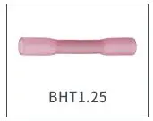 DMWD BHT0.5 BHT1.25 BHT2 BHT5 термоусадочный водонепроницаемый Средний разъем терминал нейлон латунь терминал 20 шт. BHT Храповые плоскогубцы