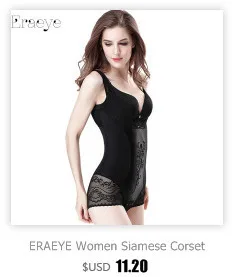 Eraeye женские плюс Размеры S-6xl Shaper шесть Для тела живота груди Сталь корсет для похудения Для тела пикантные Кружева черный бежевый талии Shaper