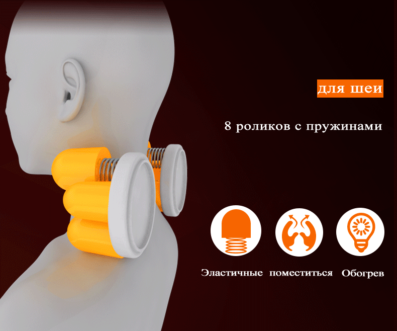 LEK918, специальная распродажа, антистрессовая Массажная подушка для шеи, массажное кресло шиацу для всего тела, сжимает Вибрационный разминающий массажер для спины