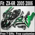 Пластик обтекатель комплект для Kawasaki ZX6R 2005 2006 Запчасти 05 06 ниндзя 636 цвета: зеленый, черный Обтекатели на кузов комплект S244