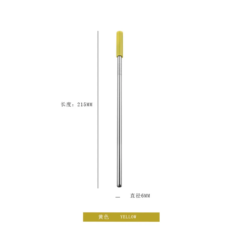 Yellow Straight Красочные 304 нержавеющей стали соломинки многократного использования питьевой соломы металлические питьевой соломинки с силиконовыми наконечниками крышка+ тканевый мешок - Цвет: Yellow Straight