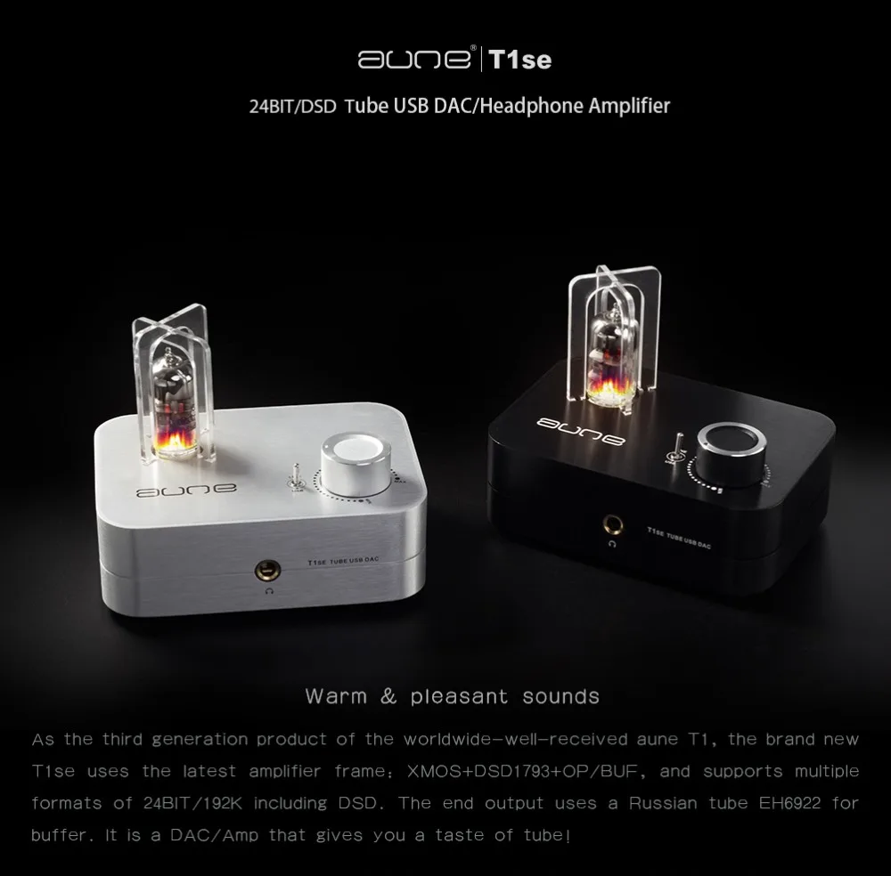 AUNE T1SE HIFI DSD ламповый усилитель для наушников USB DAC усилитель для наушников 24Bit/192K