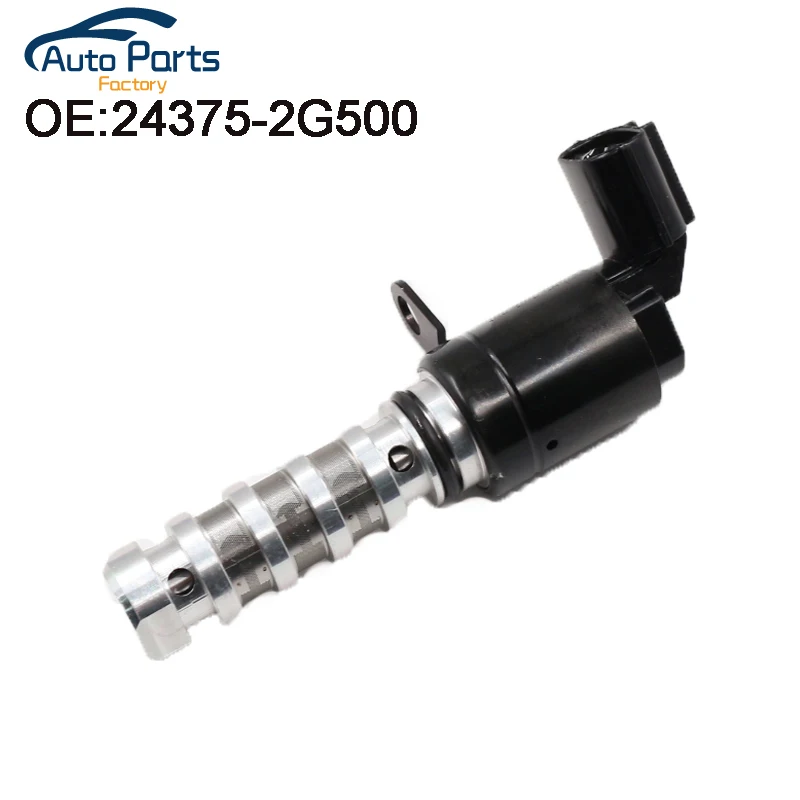 Клапан управления расходом масла Exhuast для 11 14 Hyundai Santa Fe Sonata Tucson Kia Optima OEM № 243752G500 24375