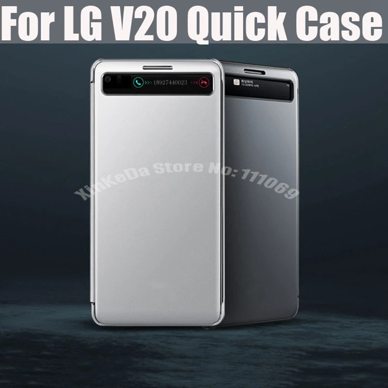 Оригинальный умный Быстрый Чехол для LG V20 вид боковое окно Флип PU кожаный чехол