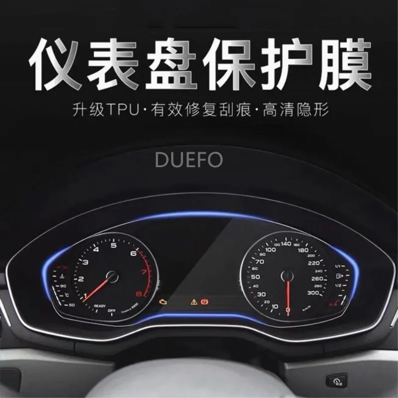 

CAR sticker tpu For Audi Q5 Q3 A3 A4L A6L Q7 A5 Car Dashboard Instrument Panel TPU Protective Film Anti-Scratch Car Accessories