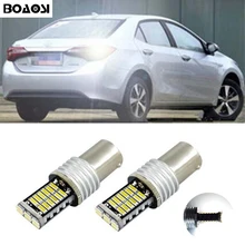 2x автомобильная светодиодная лампа 1156 P21W 4014SMD LED CREE чип резервный