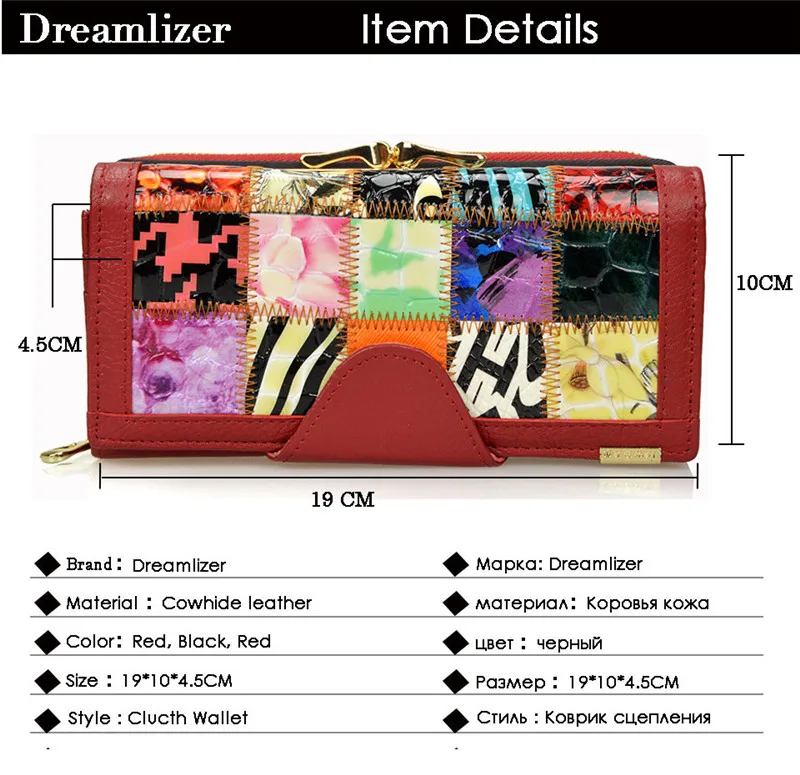 Dreamlizer, 3 сложения, модные женские кошельки из натуральной кожи, пэчворк, с застежкой, с карманом для монет, женский клатч женская сумка, кошелек