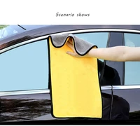 microfiber fabric thickening cleaning cloth for car home super absorbent towel kitchen magic cleaning towels car wash care