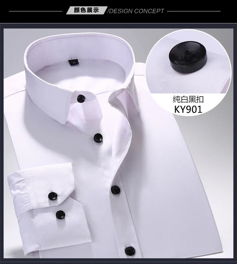 Мужская рубашка с длинными рукавами Slim Fit Новая мужская рубашка однотонная одежда бамбуковая эластичная деловая рубашка из хлопка