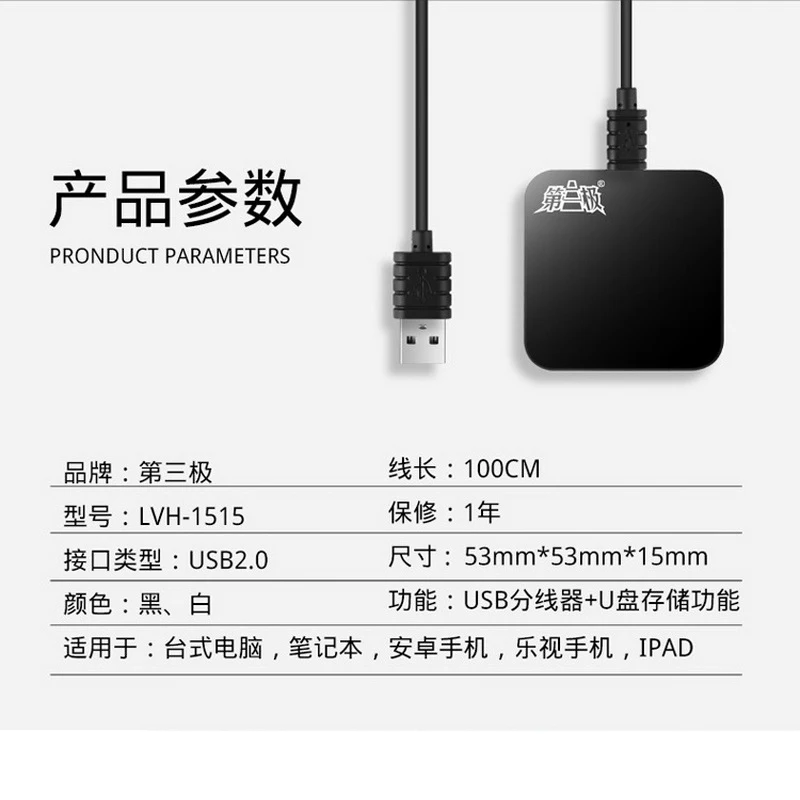 Snigir Мини Путешествия микро USB2.0 высокоскоростной концентратор разветвитель HAB 3 порта s мульти usb порт линия 80 см otg концентратор несколько переключателей портативный