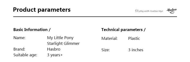 Hasbro My Little Pony школа дружбы Рарити звездный свет проблеск Эпплджек Коллекционная Фигурка модель для детей Подарки кукла