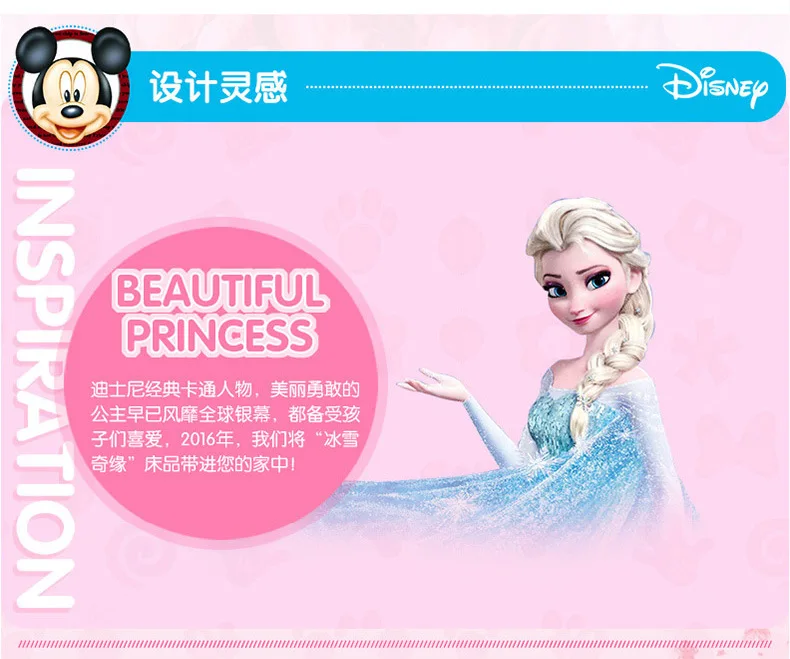 Disney декоративное полотенце, хлопок, летнее тонкое стеганое одеяло для сна с рисунком из мультфильма, детская спальня для маленьких девочек и мальчиков 150x200 см