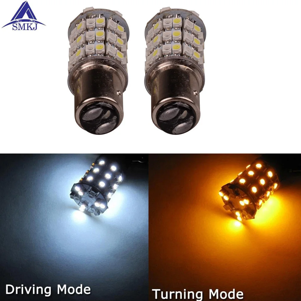 1157 60SMD Автомобильная сигнальная лампа белый/янтарный двухцветный переключаемый