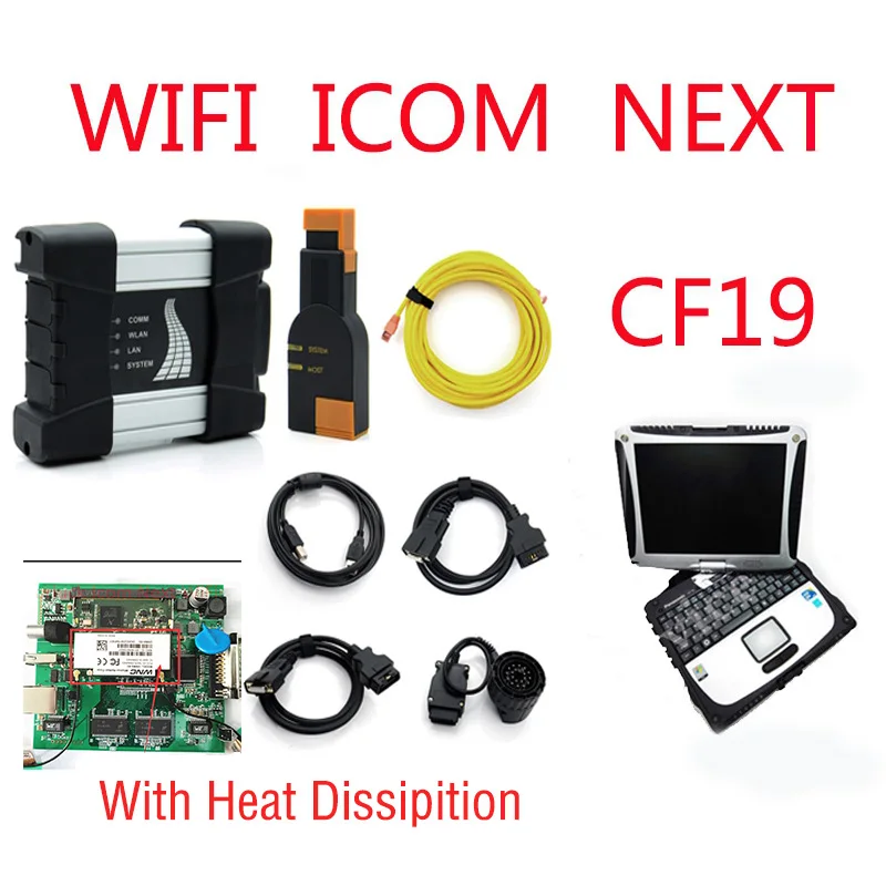 Полный чип ICOM Next Wifi для BMW OBD диагностический и программируемый сканер
