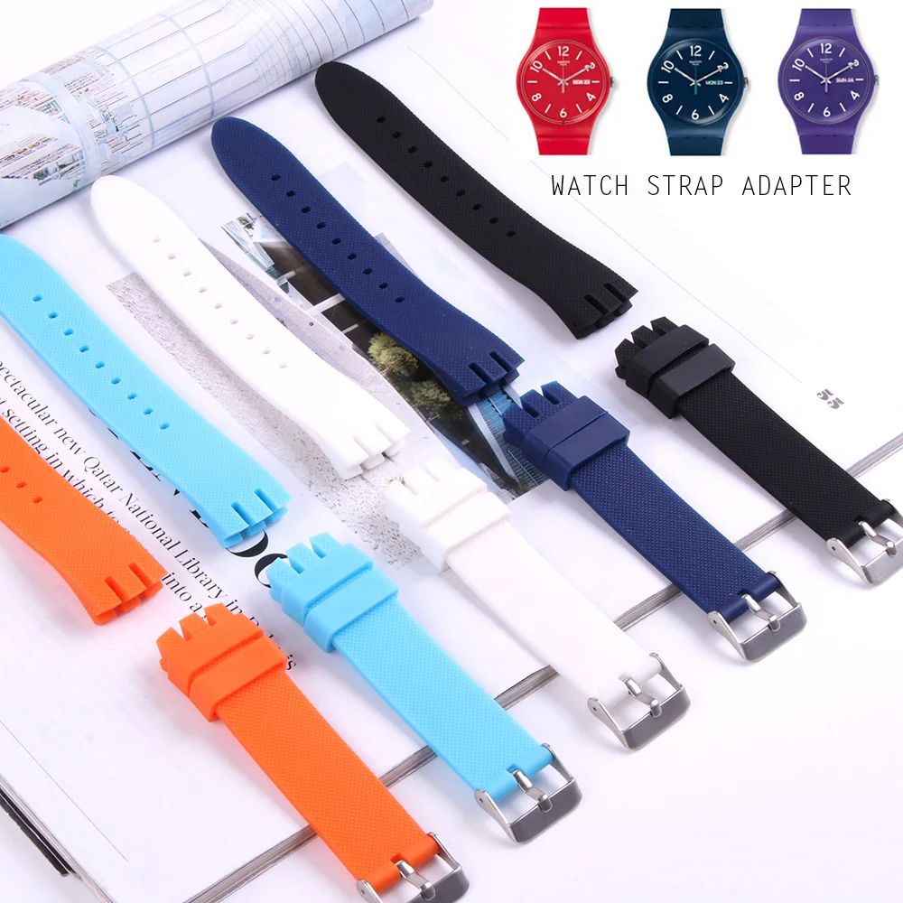 Ремешок силиконовый водонепроницаемый для часов Swatch резиновый браслет белый