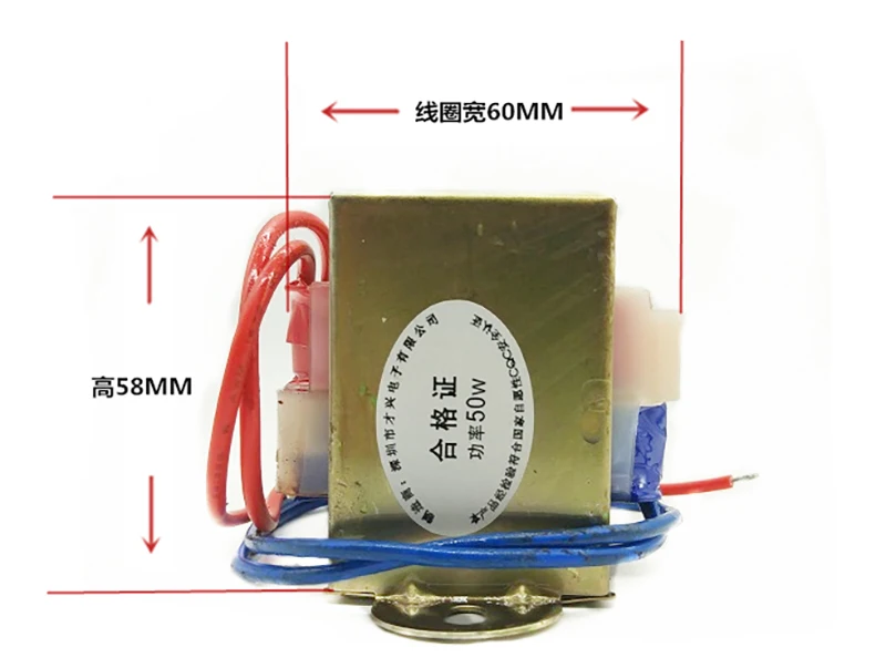 EI66X36 50 Вт силовой трансформатор, 220v 50hz вход двойной выход 2x6 V/2x9 V/2x12 V/2x15 V/2x18 V/2x24 V адаптер питания переменного тока 1.1KGS