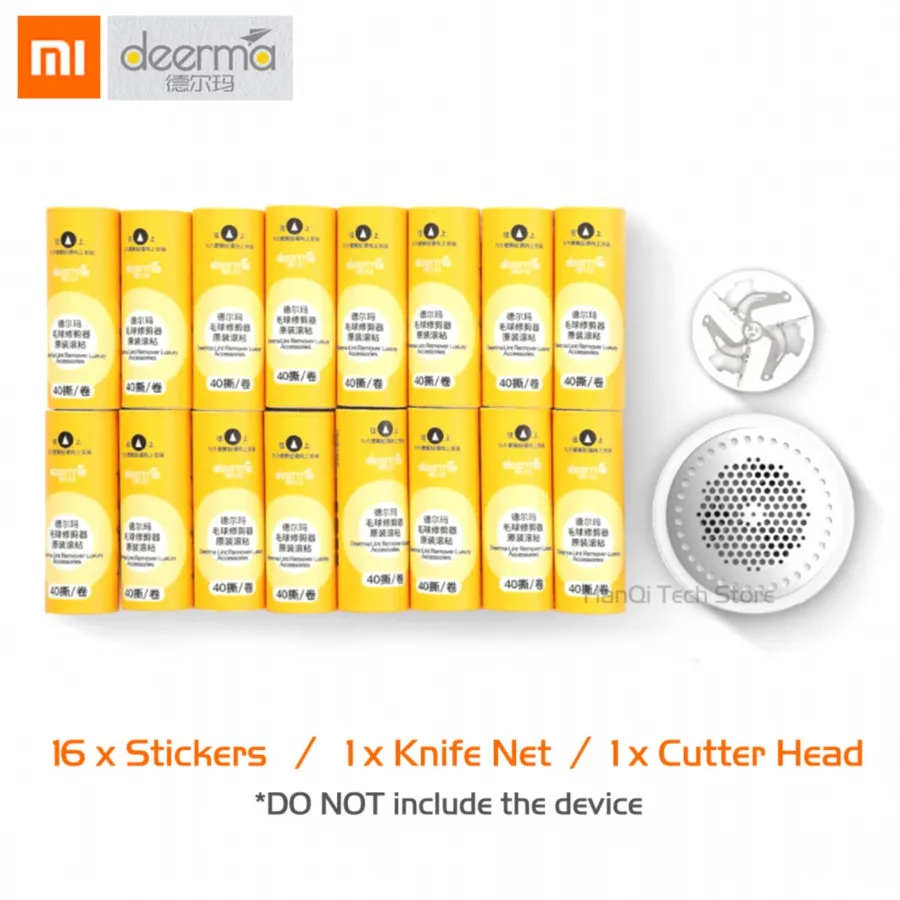 ONLY Accessory 16pcs Xiaomi Deerma переносное средство для удаления ворса волос мяч триммер для удаления свитера 7000р/мин триммер с двигателем скрытый липкий волос трубка - Цвет: ONLY Accessory 16pcs