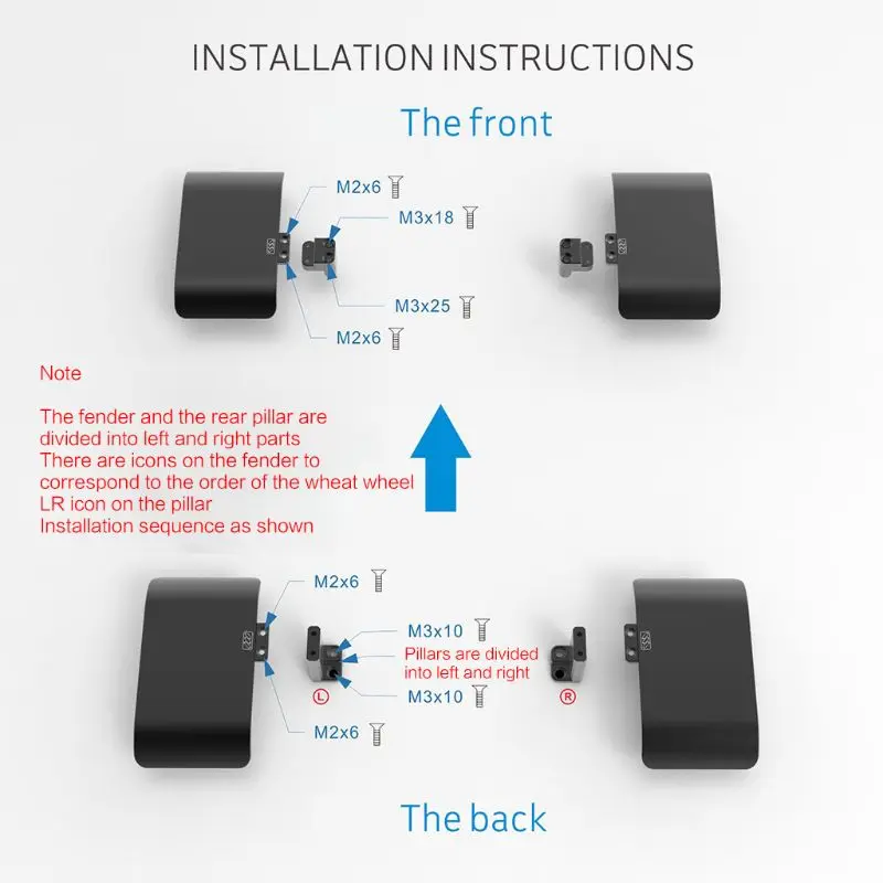 Алюминиевый сплав колеса крылья CNC защитные части протектор с винтами из