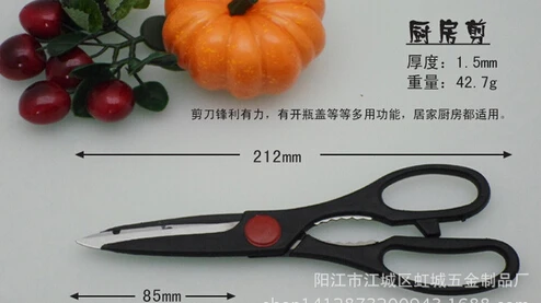 Набор кухонных ножей черные лезвия 5 комплектов инструментов ZW119|kitchen knife set|global